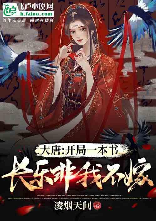 燃烧吧大脑装瓶子游戏